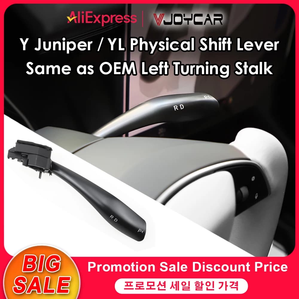 VJOYCoche Kit de Palanca de Cambios Física para Tesla Model Y Juniper Modelo YL con Indicador D P R para el Nuevo Y
