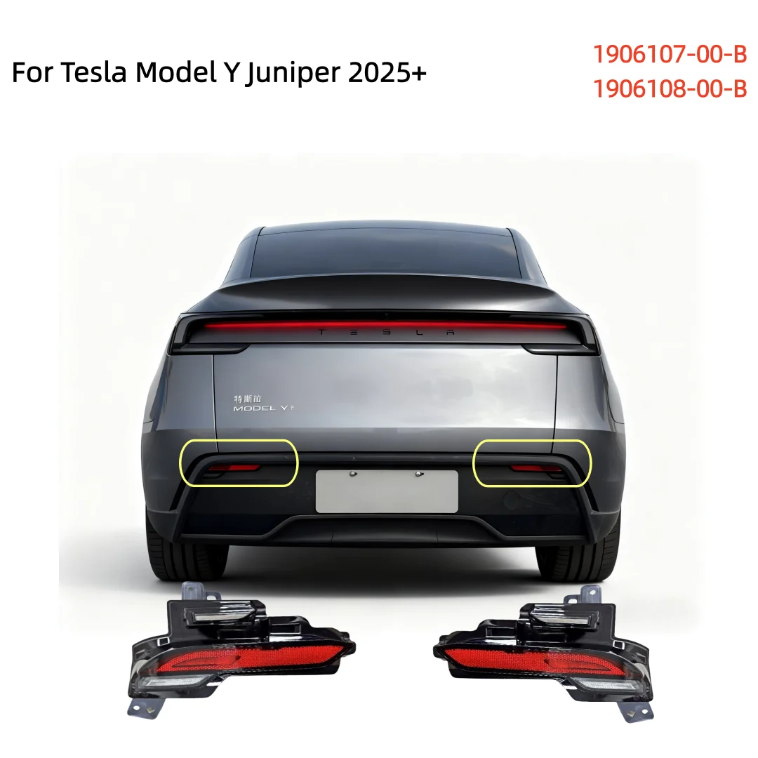 Luz trasera de coche, conjunto de luz antiniebla para Tesla Model Y Juniper 2025 + luz de parachoques trasero, luz antiniebla trasera 1906107-00-B 1906108-00-B, 1 ud.