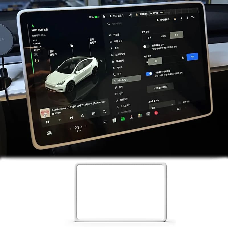 Protector de Pantalla de Silicona para Tesla Model 3 / Y, Cubierta Protectora de Borde para el Panel de Control Central y Navegación, Accesorios para Auto