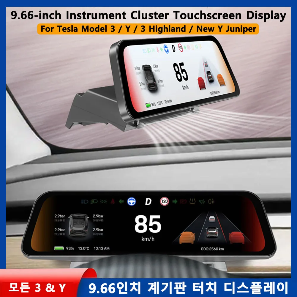 Nueva Pantalla de Instrumentos Gen.3 de 9.66 Pulgadas para el Tablero del Nuevo Modelo Y Juniper con Salida de Aire para Todos los Tesla Model 3 Y 3 Highland YL